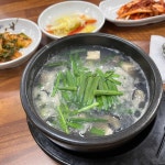 태화참치 구로공단점 - 구디 참치, 참치회 맛집 | 다이닝코드, 빅데이터 맛집검색