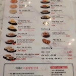 미태리 여수시청점 - 여수시 피자, 파스타 맛집 | 다이닝코드, 빅데이터 맛집검색