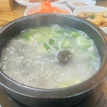 화성 달팽이 음식 랭킹 - 다이닝코드, 빅데이터 맛집검색 화성  달팽이 음식 랭킹 - 다이닝코드, 빅데이터 맛집검색