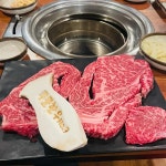 소나무 갈비 - 화성시 돼지양념갈비, 양념소갈비살 맛집 | 다이닝코드, 빅데이터 맛집검색