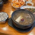 전남 목포시 옥암동 테마별 맛집 추천 - 다이닝코드, 빅데이터 맛집검색