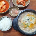 강원도 강릉시 남부로 90 주소 검색 결과 3곳 - 다이닝코드