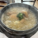모장참옻닭 - 여수 삼계탕, 참옻삼계탕 맛집 - 다이닝코드
