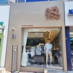 봄카츠 - 대치동 카츠, 돈까스 맛집 | 다이닝코드, 빅데이터 맛집검색