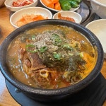 면곡뼈다귀감자탕 - 중곡동 감자탕, 뼈해장국 맛집 | 다이닝코드, 빅데이터 맛집검색