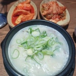 우진가 - 교대역 한우, 소고기 맛집 | 다이닝코드, 빅데이터 맛집검색