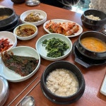 가지산손두부집 - 울산 두부전골, 손두부 맛집 | 다이닝코드, 빅데이터 맛집검색