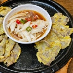 도곡역 음식 랭킹 - 다이닝코드