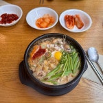 서울 은평구 증산동 테마별 맛집 추천 - 다이닝코드, 빅데이터 맛집검색