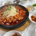 원동산 - 임실 한식뷔페, 뷔페 맛집 | 다이닝코드, 빅데이터 맛집검색