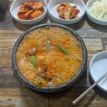 경기+이천시+백사면+모전리 음식 랭킹 - 다이닝코드, 빅데이터 맛집검색