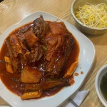 우리동네맛코다리 - 계산동 코다리찜 맛집 | 다이닝코드, 빅데이터 맛집검색