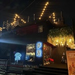 광주광역시 남구 군분로159번길 9 주소 검색 결과 1곳 - 다이닝코드