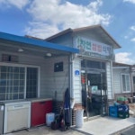 자연쌈밥식당 - 보령 쌈밥, 쌈 맛집 | 다이닝코드, 빅데이터 맛집검색
