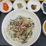 본죽&비빔밥cafe 순천연향점 - 순천 죽집, 비빔밥 맛집 | 다이닝코드, 빅데이터 맛집검색