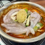 당감댁 창원중앙점 - 창원 닭볶음탕, 곱도리탕 맛집 - 다이닝코드