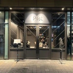 플롯 - 신당역 칵테일, 칵테일바 맛집 - 다이닝코드