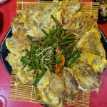대박전집 - 오산 모듬전, 전집 맛집 | 다이닝코드, 빅데이터 맛집검색