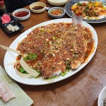경인교대 테마별 맛집 추천 - 다이닝코드, 빅데이터 맛집검색
