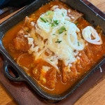 성서계대 철판치즈돈까스 맛집 Top2 - 다이닝코드