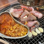 고기굽당 - 춘천 고깃집, 소고기 맛집 | 다이닝코드, 빅데이터 맛집검색