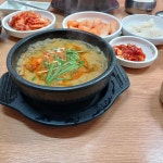 남가네설악추어탕 - 안양 추어탕, 순대국 맛집 - 다이닝코드