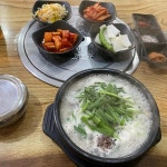 국밥이야기 - 순천 국밥, 머리국밥 맛집 - 다이닝코드