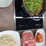 빨간도깨비 샤브샤브 손칼국수 - 부산 샤브샤브, 칼국수 맛집 | 다이닝코드, 빅데이터 맛집검색
