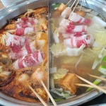 소백양샤브 - 평택 훠궈, 샤브샤브 맛집 | 다이닝코드, 빅데이터 맛집검색