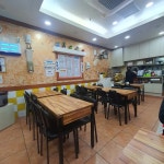 김밥천국 부평아트센터점 - 백운역 김밥, 분식 맛집 - 다이닝코드