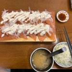 스시호 부평점 - 부평 스시 맛집 | 다이닝코드, 빅데이터 맛집검색