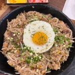 포아이니 광장점 - 광장동 쌀국수, 베트남쌀국수 맛집 | 다이닝코드, 빅데이터 맛집검색