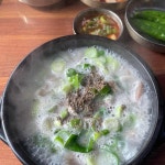 경기 안산시 중앙동 음식 랭킹 - 다이닝코드