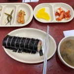 김밥천국 나은병원점 - 인천가좌동 김밥, 분식 맛집 - 다이닝코드