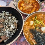 여수 냉국수 맛집 Top8 - 다이닝코드