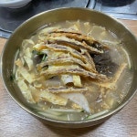 합천 물냉면 맛집 Top15 - 다이닝코드