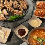 팔각도 충남계룡점 - 계룡 닭갈비, 숯불닭갈비 맛집 | 다이닝코드, 빅데이터 맛집검색