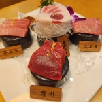 서봉수참치앤스시 - 안산 참치, 간장게장 맛집 | 다이닝코드, 빅데이터 맛집검색