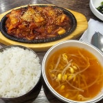 별미식당 - 안산 백반, 가정식백반 맛집 | 다이닝코드, 빅데이터 맛집검색