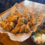 신림 수제맥주 맛집 Top5 - 다이닝코드