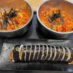 길동우동 신길점 - 신길동 우동 맛집 | 다이닝코드, 빅데이터 맛집검색