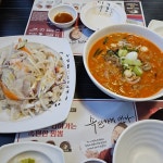 춘천역 테마별 맛집 추천 - 다이닝코드, 빅데이터 맛집검색