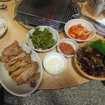 육회말연어 - 서울대입구 연어, 육회 맛집 | 다이닝코드, 빅데이터 맛집검색