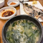 카페코코넛 - 동래시장 카페, 커피 맛집 | 다이닝코드, 빅데이터 맛집검색