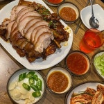 고려왕족발 본점 - 모란 족발, 왕족발 맛집 | 다이닝코드, 빅데이터 맛집검색
