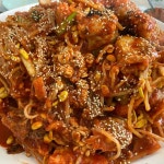 서해왕해물찜 - 강화도 아구찜 맛집 | 다이닝코드, 빅데이터 맛집검색