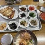고향할매맛집 - 감포 생선구이, 물회 맛집 - 다이닝코드