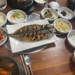 성산진미식당 - 성산일출봉 갈치, 갈치조림 맛집 - 다이닝코드