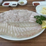 사천만회수산 - 시지 횟집, 대방어회 맛집 | 다이닝코드, 빅데이터 맛집검색