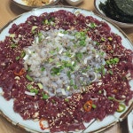 월출향가 - 첨단 디저트, 딸기 맛집 | 다이닝코드, 빅데이터 맛집검색